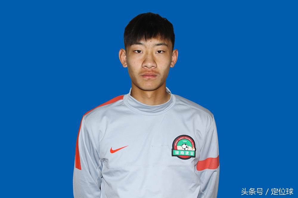足球17岁小将在国家队,15岁踢上恒大一线队他到底有多牛