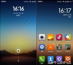 miui最强版本,miui十大版本