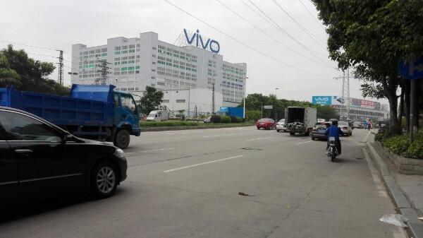 vivo的发展史,vivo的前身