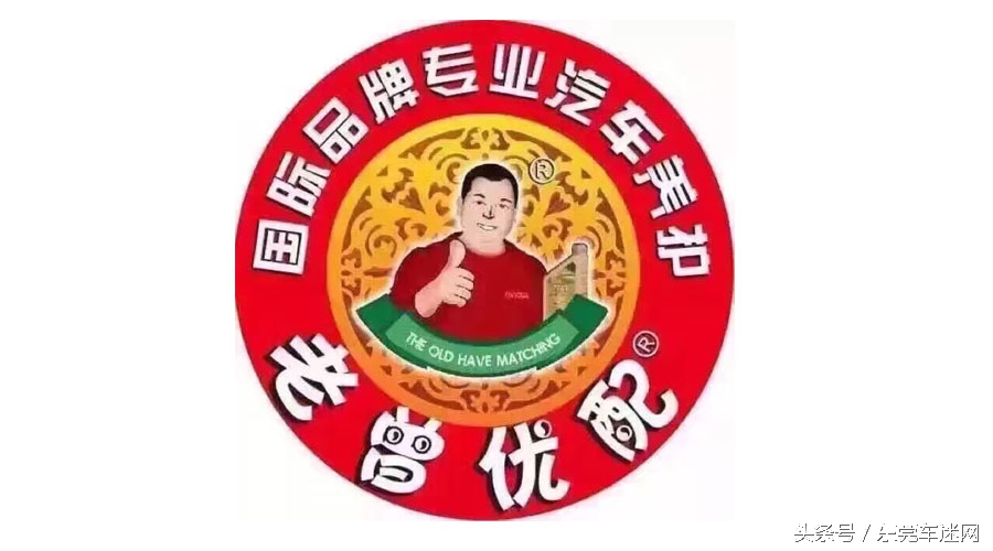 东莞改装爱好者福音！改装将合法！这些专业店可以放心选择！