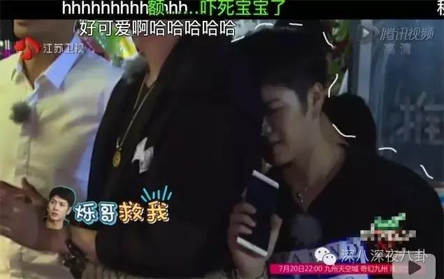 一个韩国出道的香港boy，为什么可以赢尽所有大咖的喜爱