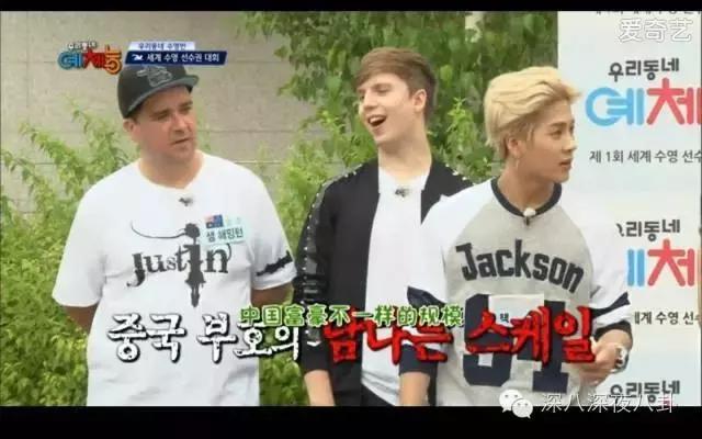 一个韩国出道的香港boy，为什么可以赢尽所有大咖的喜爱