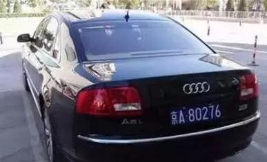 白底粉色车牌代表什么,不同颜色车牌代表的含义