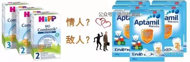 德国喜宝奶粉和德国爱他美白金,德国喜宝和爱他美对比