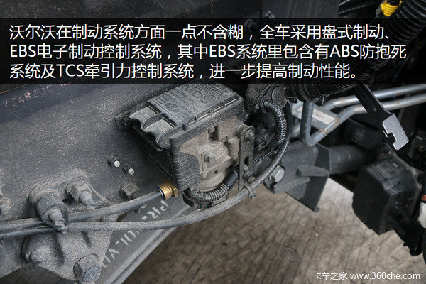 沃尔沃fmx500详解,沃尔沃fm500牵引车试驾视频