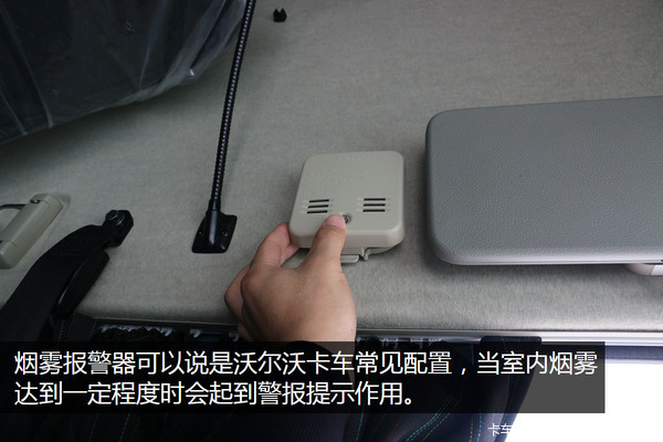 沃尔沃fmx500详解,沃尔沃fm500牵引车试驾视频