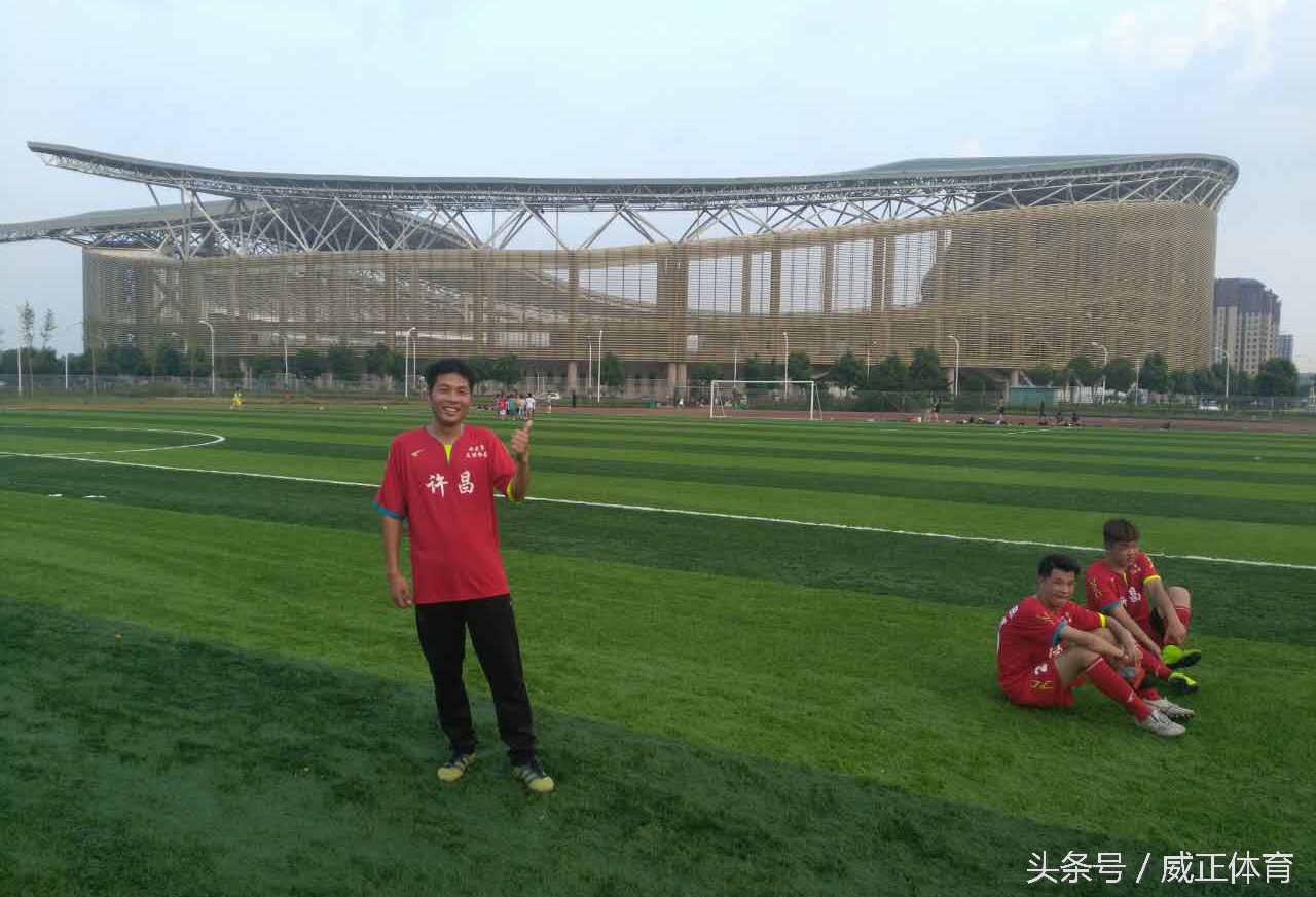 豫冠联赛河南队,豫冠联赛赛事