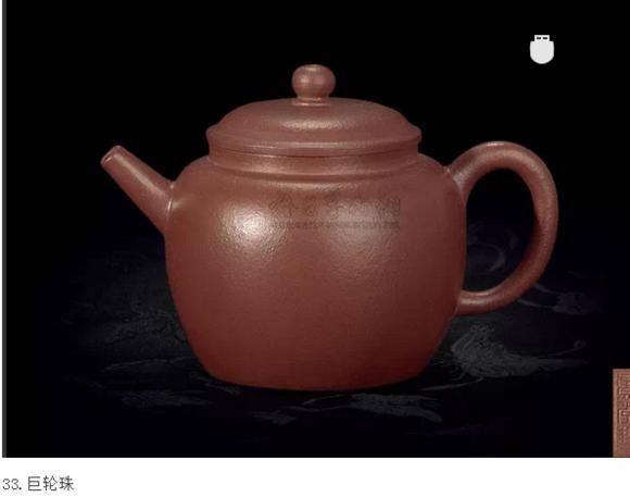 紫砂知识，新人必看，老者请指点，虚心接受。