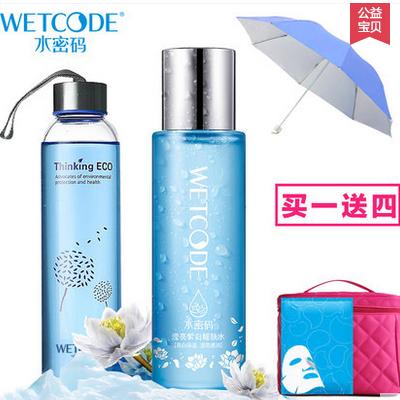 夏日变美小技巧,夏日最全的变美攻略