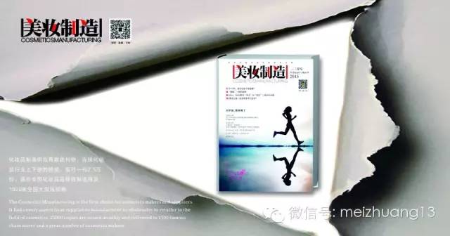 2015年有哪些杂牌面膜曝光,2015品牌面膜销量