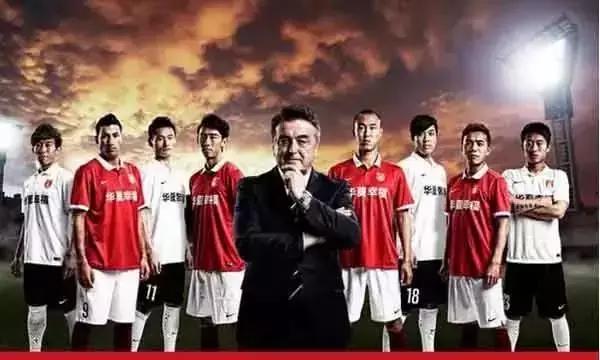 鲁能最新赔率排名,欧赔宝预测