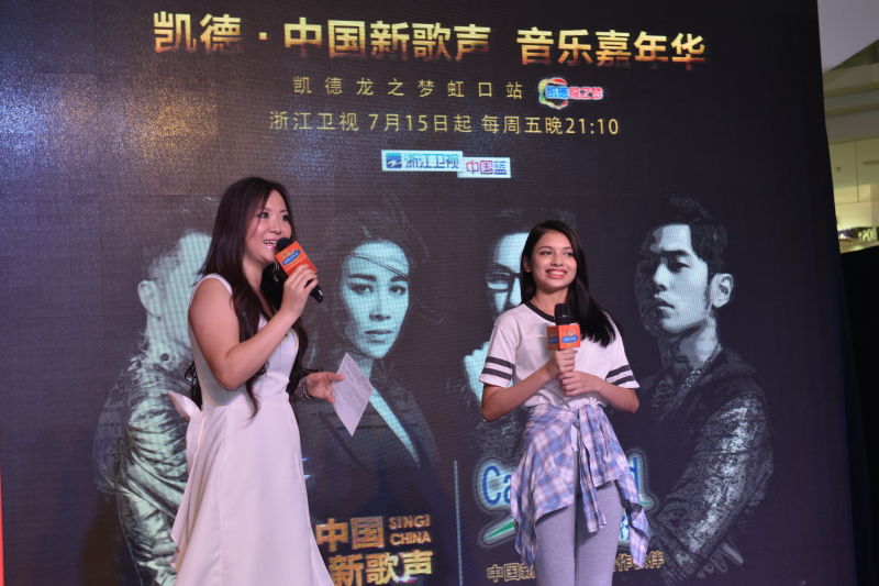 凯德龙之梦虹口凯德星商城,凯德龙之梦虹口