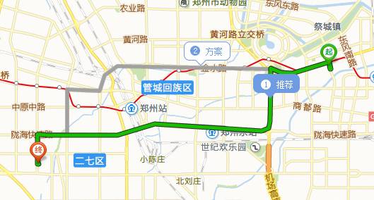 郑州打车软件哪个好用又实惠,郑州哪个软件打车便宜