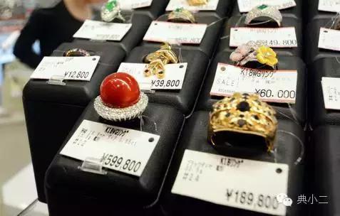 日本中古|嗨，这里有波安利在等你（上）