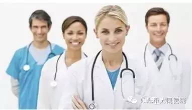 快看!市人民医院来了3个德国医生