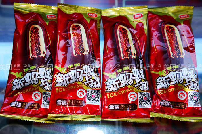 回忆童年吃的零食雪糕,吃童年回忆的雪糕