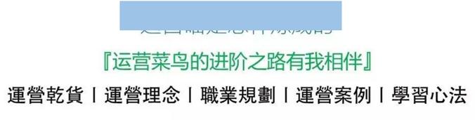 微信平台管理教程,微信后台运营管理怎么设置