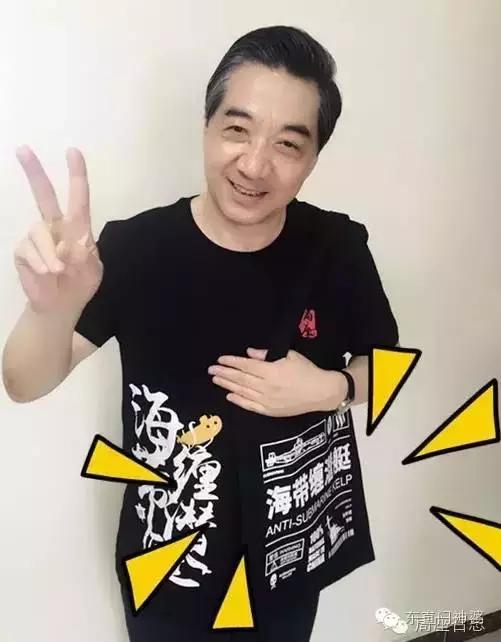 直播2小时火爆到网瘫，看什么鲜肉，要什么大叔！局座我们来了！