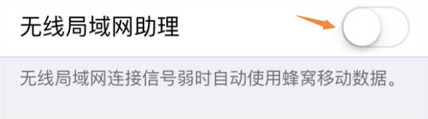 手机流量不够用有什么好办法吗,手机流量不限流怎么解除