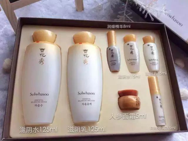 介绍“雪花秀滋阴系列”经典韩方,古法炮制,滋阴润燥祛黄