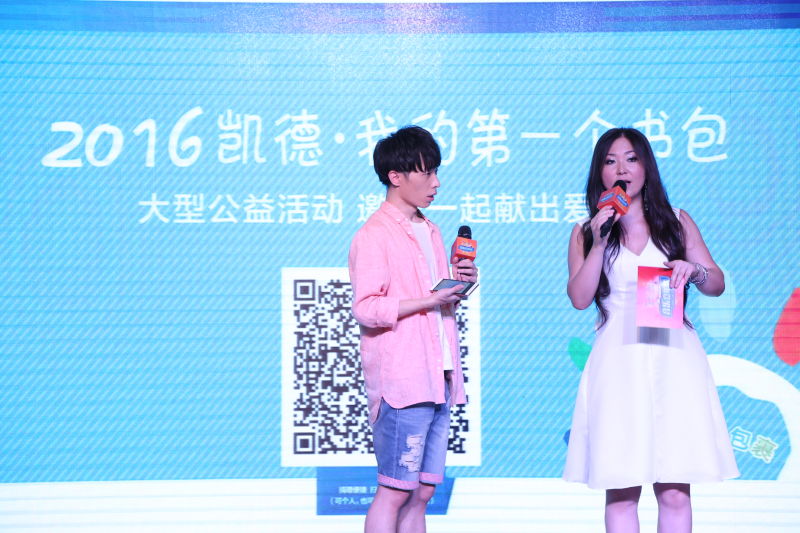 凯德龙之梦虹口凯德星商城,凯德龙之梦虹口