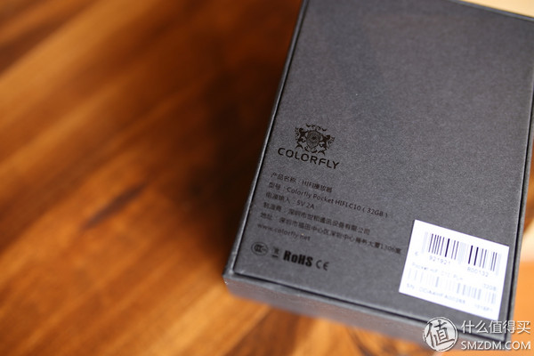 七彩虹c10播放器设置,七彩虹c10属于什么档次的播放器