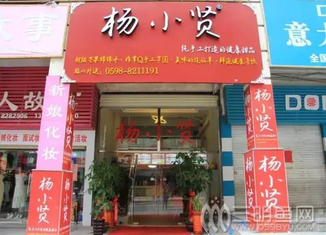 芒果控最爱的金煌芒,芒果控新鲜芒果