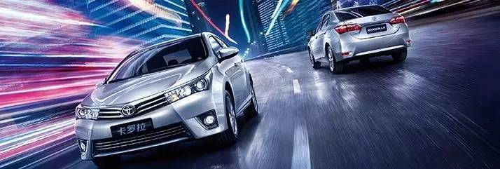 10万预算卡罗拉,10万预算买卡罗拉二手车