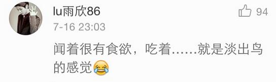 几乎无差评的猫粮狗粮,试吃狗粮猫粮