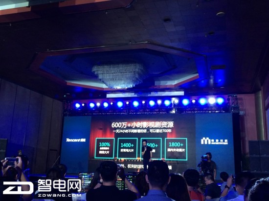 创维游戏机,创维微游戏机版本升级