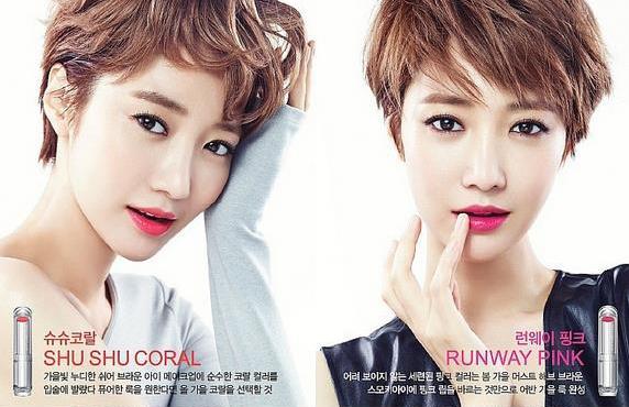 你会因为爱豆而喜欢上一只口红吗?