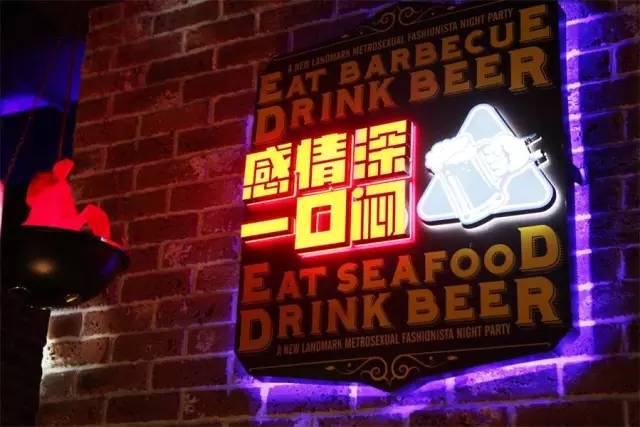 鍤ｅ紶娴欐睙,鍤ｅ紶搴楅摵