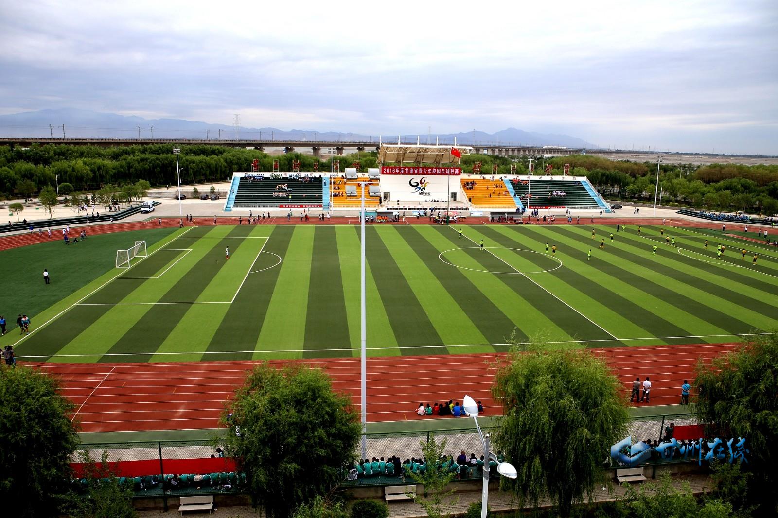 2020甘肃青少年校园足球联赛,甘肃青少年足球乙组比赛