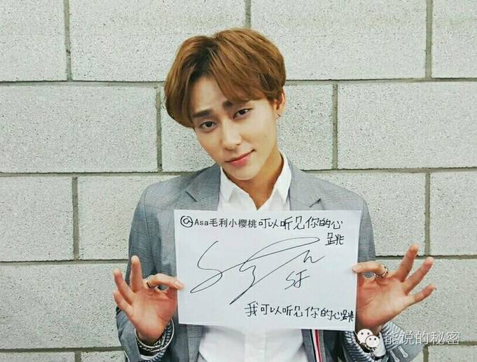 花样男团经历9天煎熬,花样男团成员有哪些