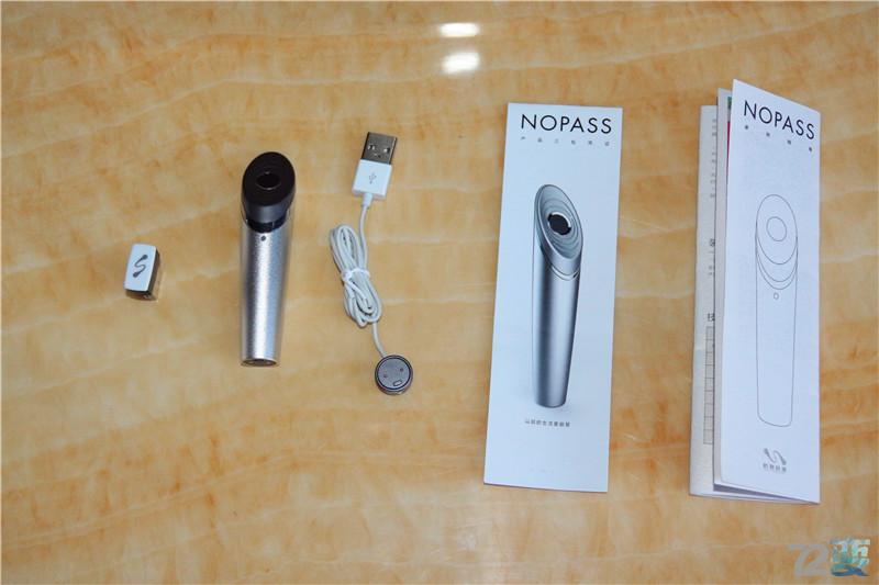 安全为了更安全NOPASS指纹密码器