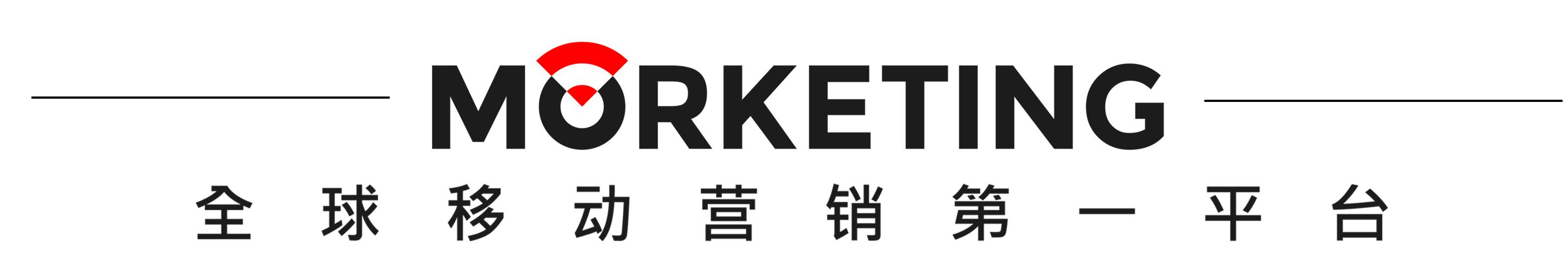 造节疯狂：2016年移动电商十六大节日盘点