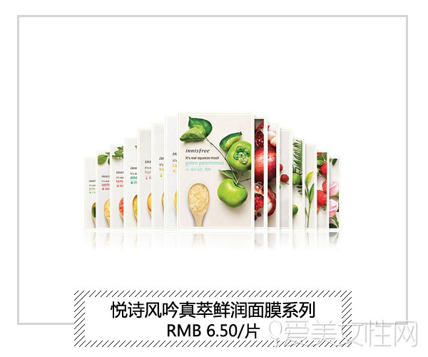 膜法世家比较好的面膜,膜法世家面膜哪款好