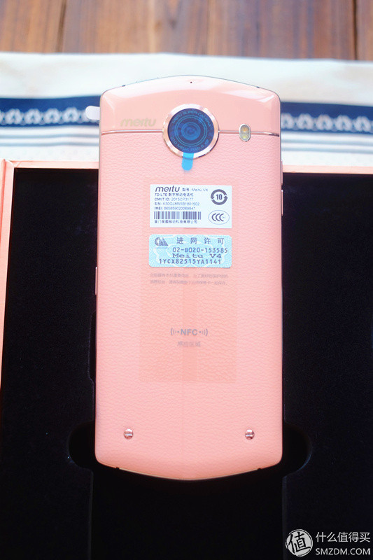 v4美图手机怎么样,美图v4手机怎么样