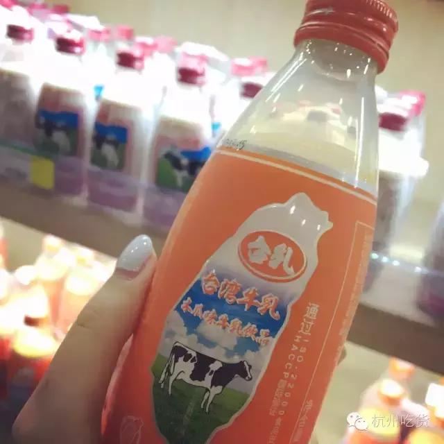 杭州卖零食的超市,进口零食店排行榜前十名