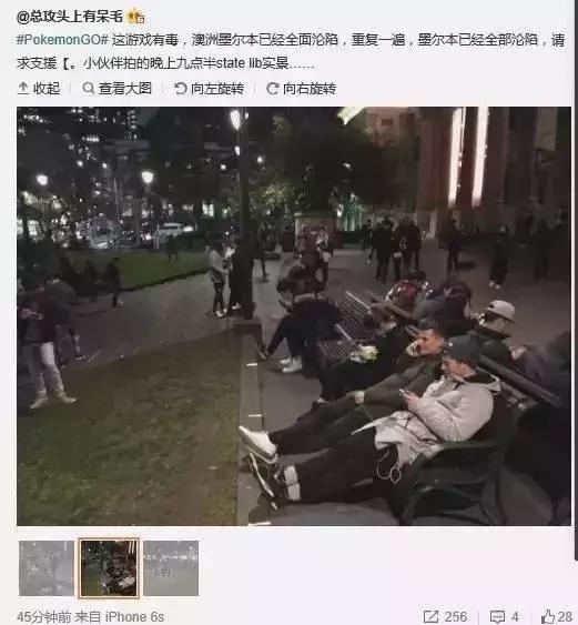 pokemongo玩法攻略,pokemongo特点是什么