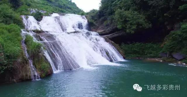 飞越贵州,飞越贵州山川