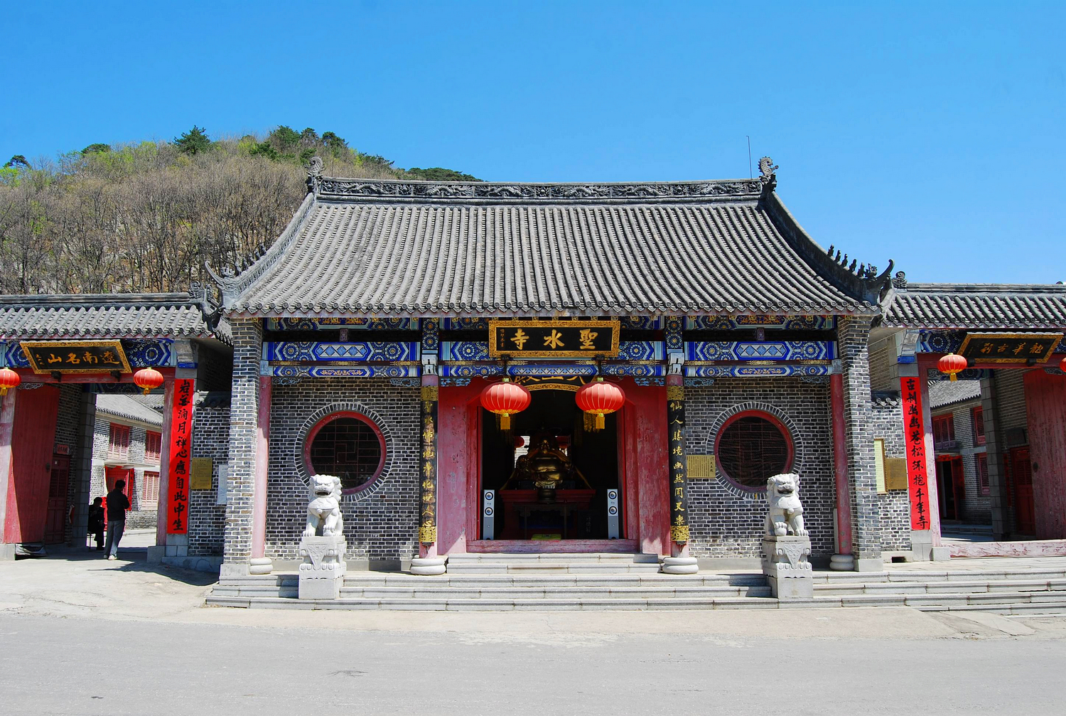 珍稀水源地,大连野生珍稀植物