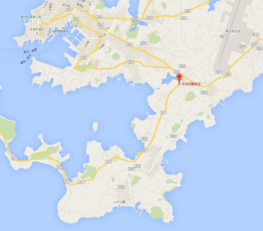 travel环球旅行,travel新旅行