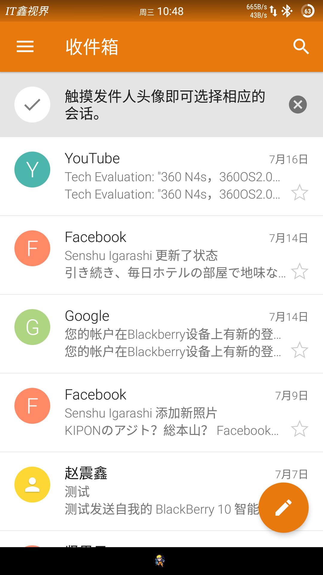 qq邮箱无法在iphone邮箱上登录,qq邮箱在第三方移动端怎么登录