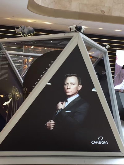 欧米茄腕表展会,欧米茄展会