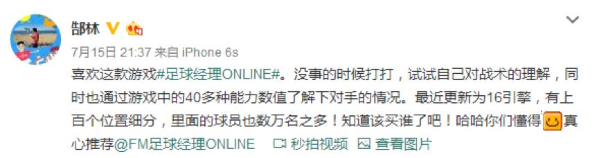 玩游戏遇到坑队友怎么调整心态,总是遇到猪队友