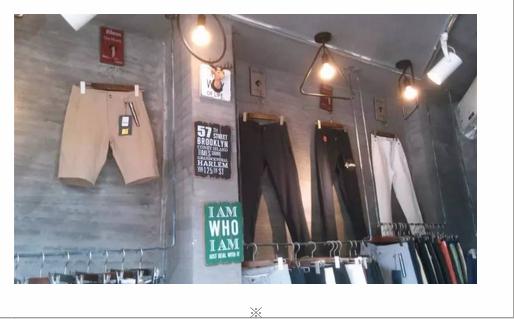 广州荔湾潮牌男装,广州荔湾男装市场潮牌男装