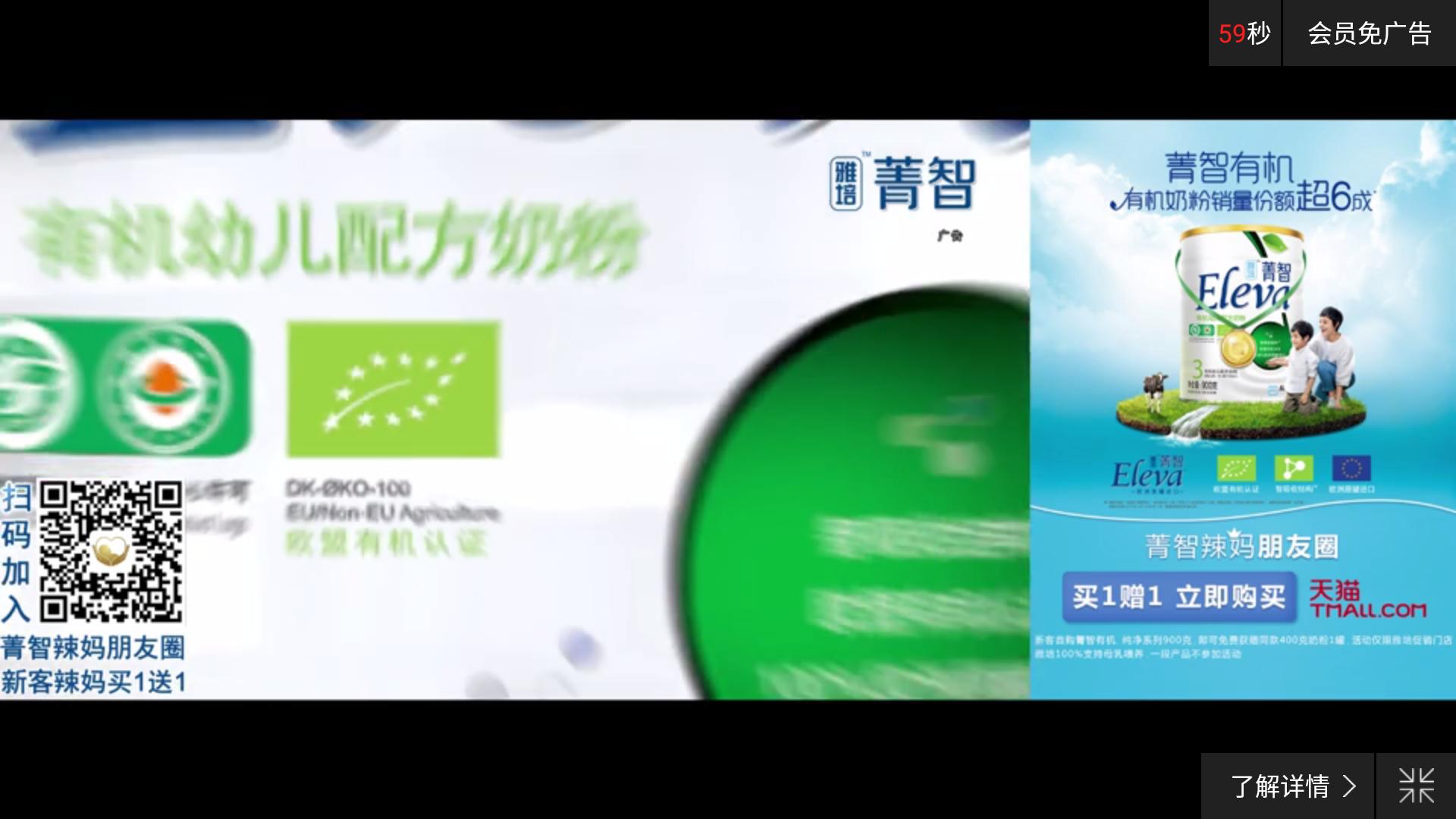 优酷腾讯爱奇艺哪个视频软件好,爱奇艺腾讯视频优酷哪个会员更好