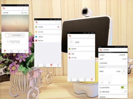 小鱼在家,小鱼在家最新版