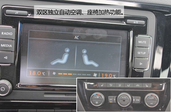 低调大众速腾,2017款速腾1.4t自动豪华版测评